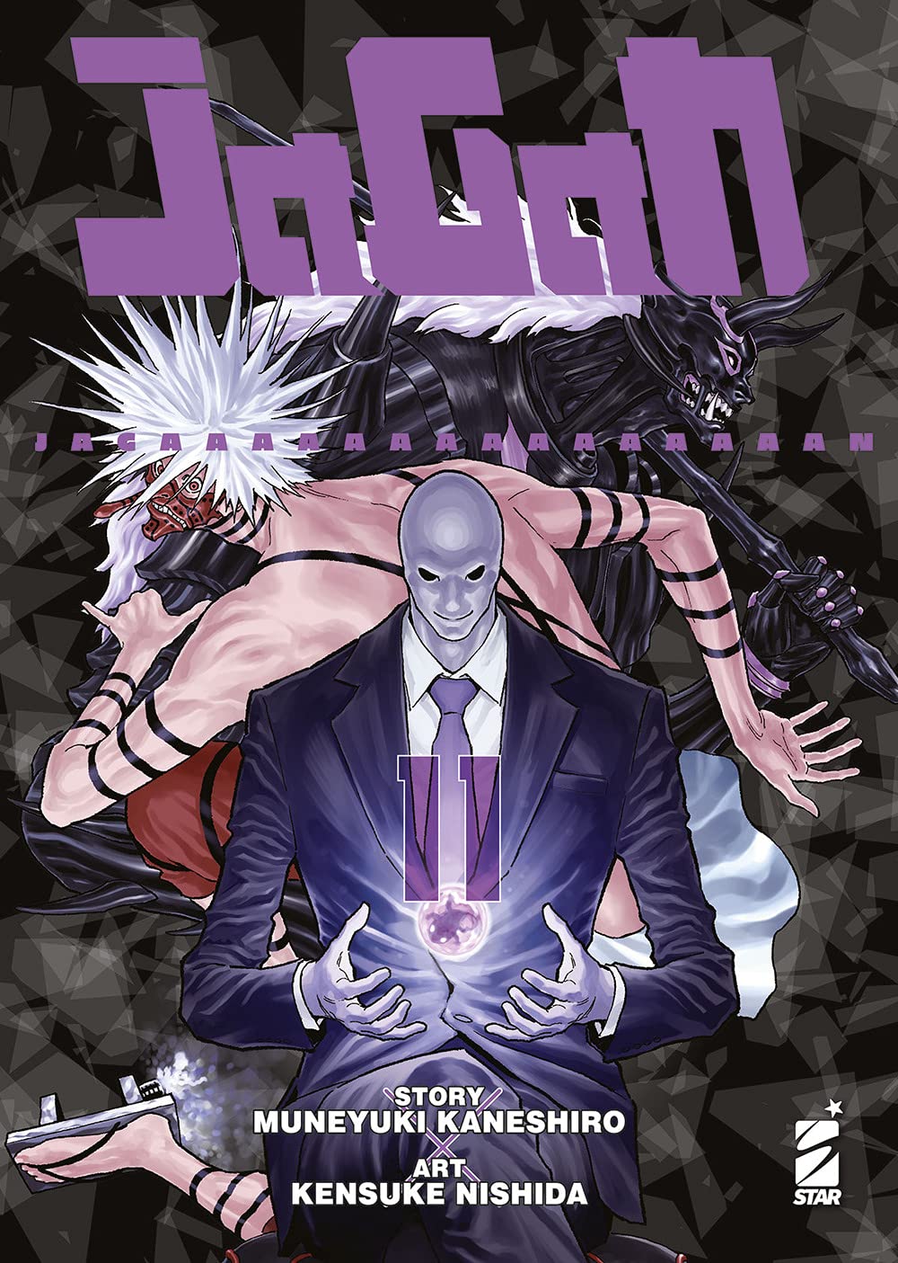 Jagan (Vol. 11) (Point break) Manga