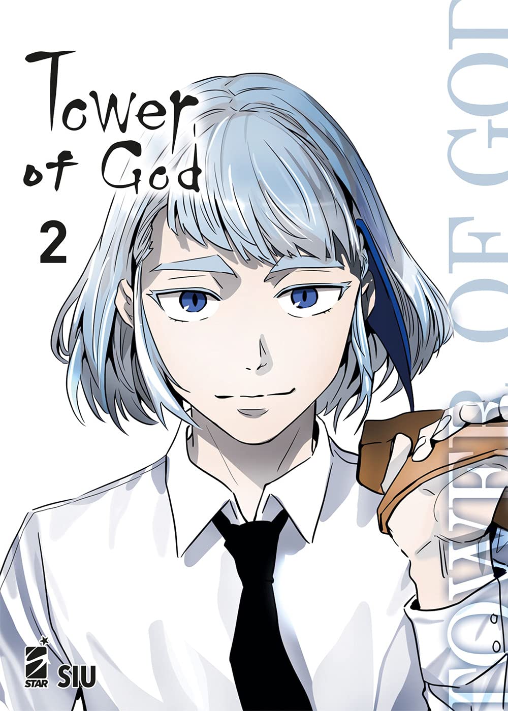 Tower of god (Vol. 2) (Manhwa) Manga