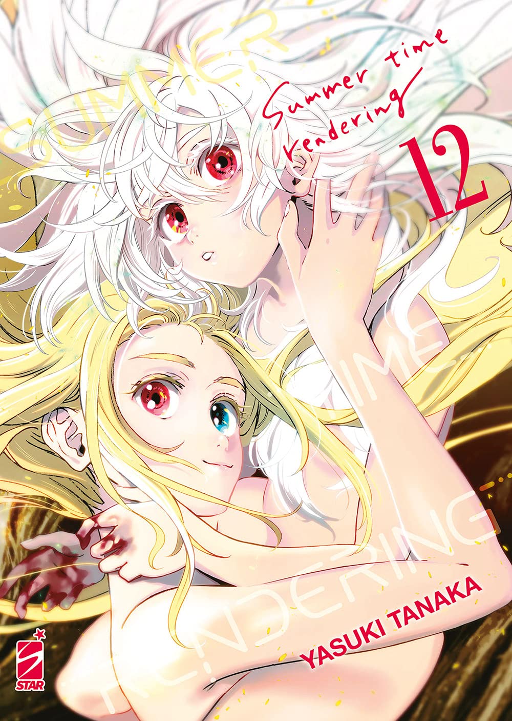 Summer time rendering (Vol. 12) (Techno) Manga