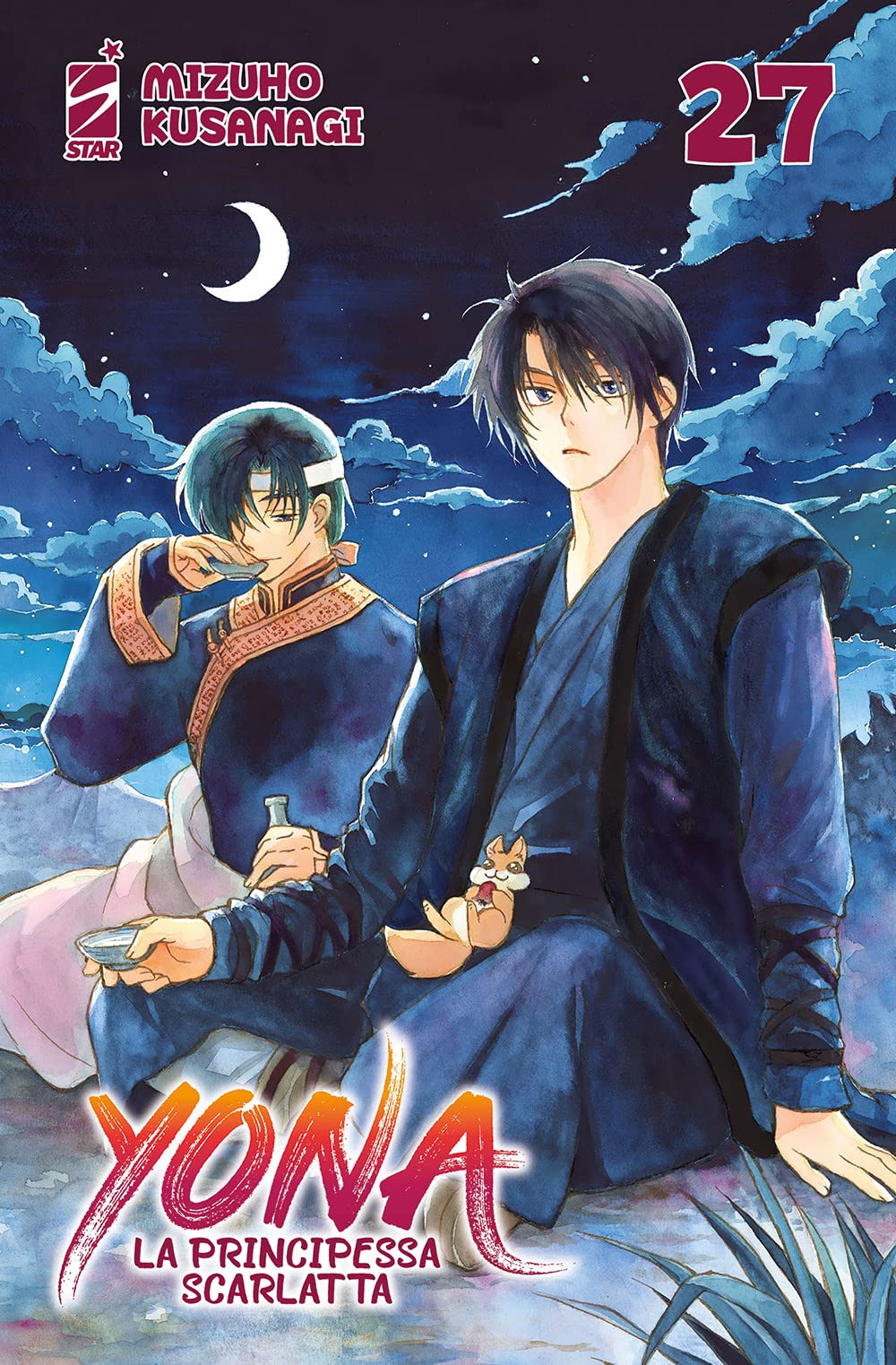 Yona la principessa scarlatta (Vol. 27) (Turn Over) Manga