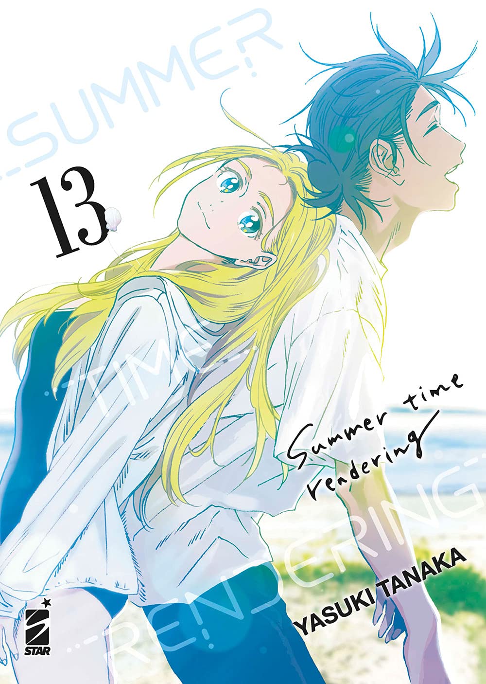 Summer time rendering (Vol. 13) (Techno) Manga