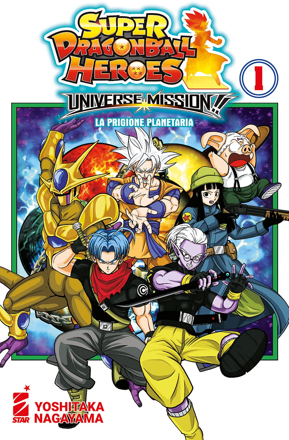 Universe mission!! Super dragon ball heroes (Vol. 1) Manga