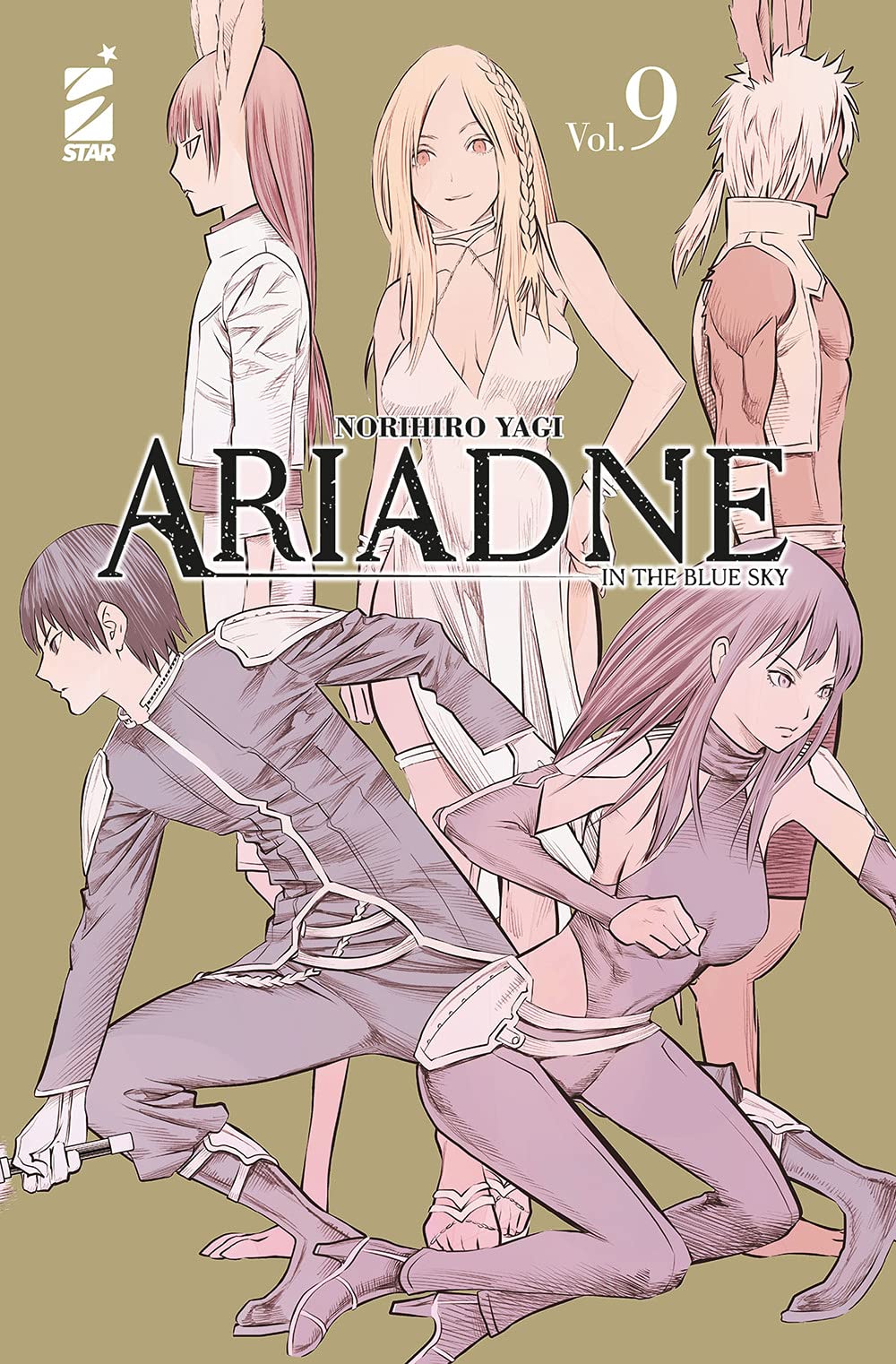 Ariadne in the blue sky (Vol. 9) book