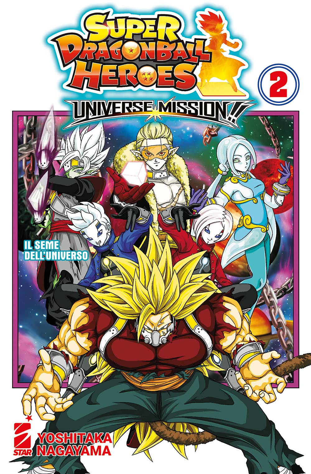 Universe Mission!! Super Dragon Ball Heroes. Vol. 2 Manga