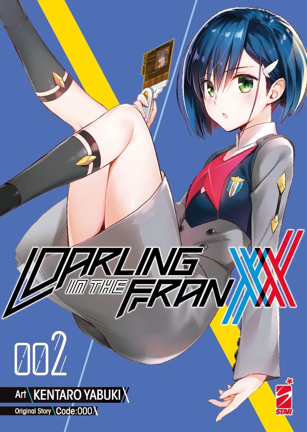 Darling in the Franxx (Vol. 2) (Fan) Manga