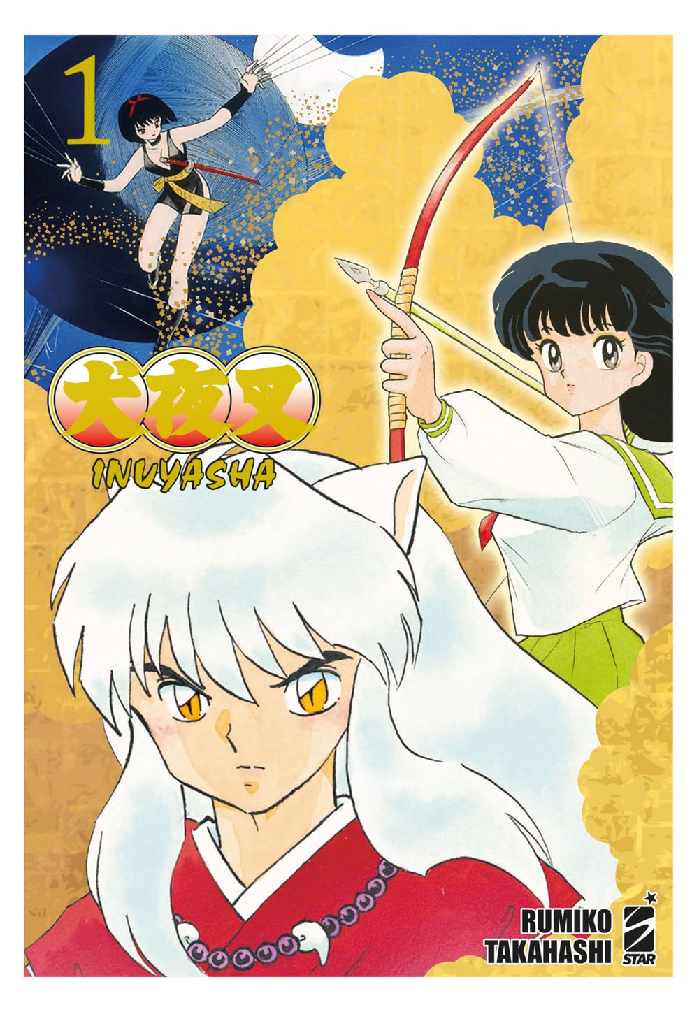 INUYASHA WIDE EDITION N. 1 Manga