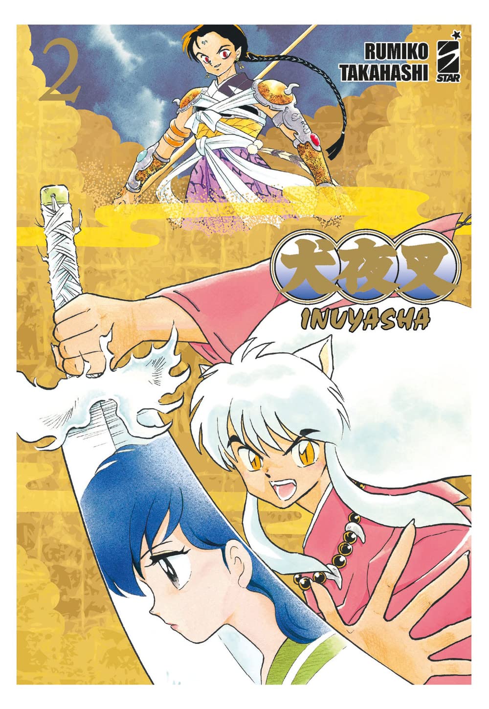 Inuyasha. Wide edition (Vol. 2) (Neverland) Manga