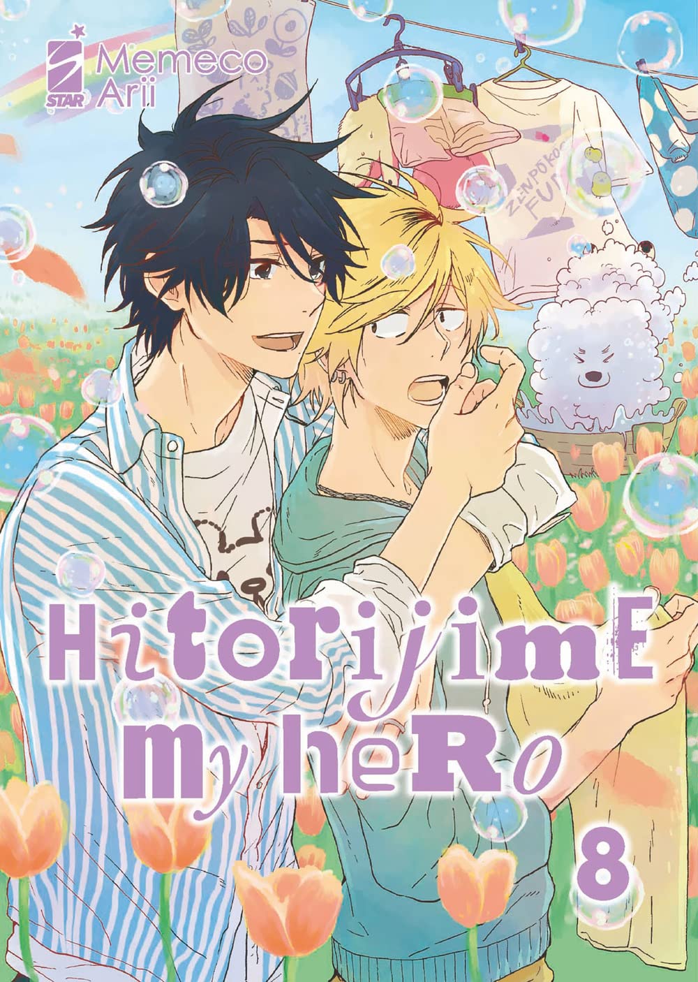 Hitorijime my hero (Vol. 8) (Queer) Manga
