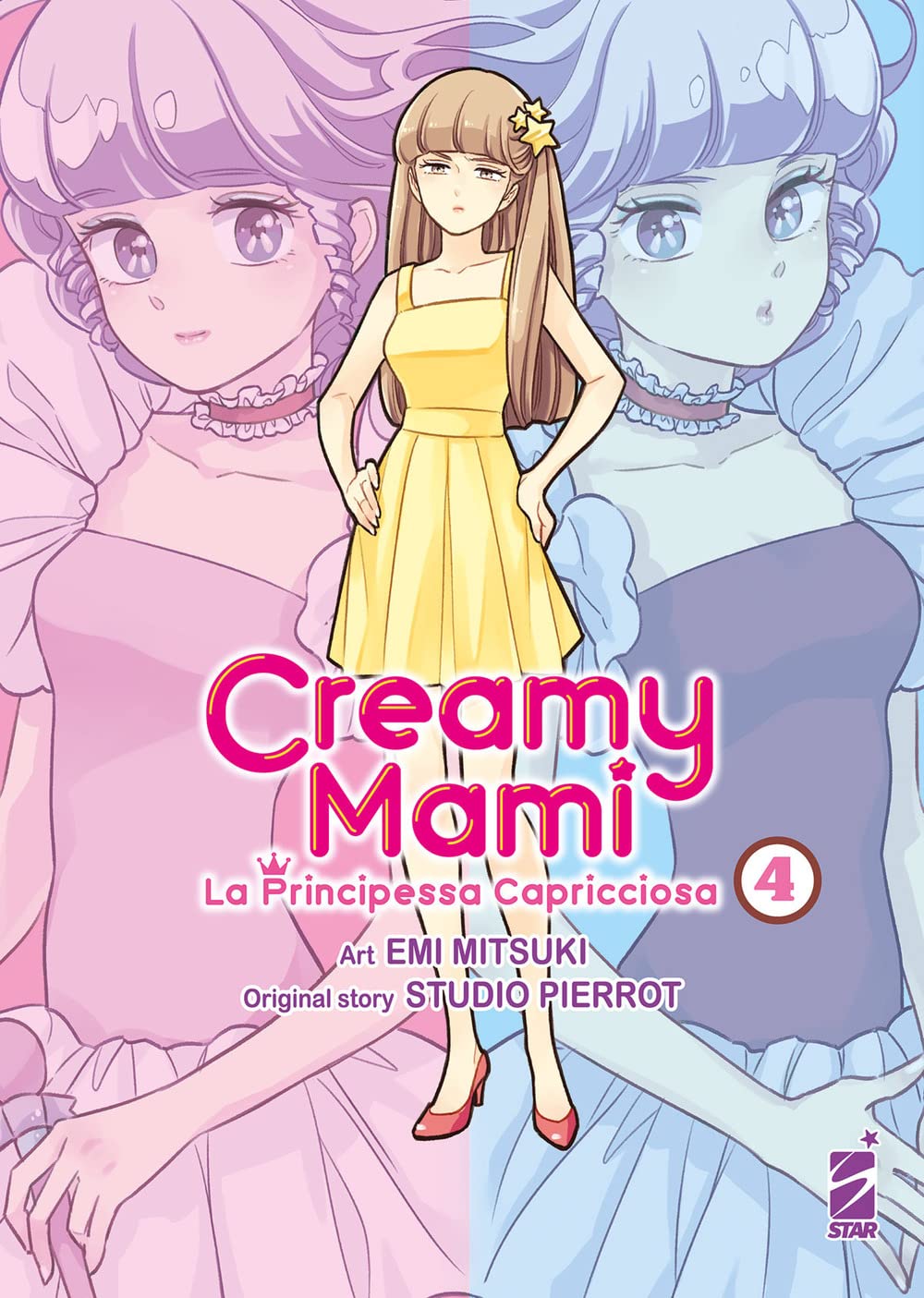 Creamy mami. La principessa capricciosa (Vol. 4) (Amici) Manga