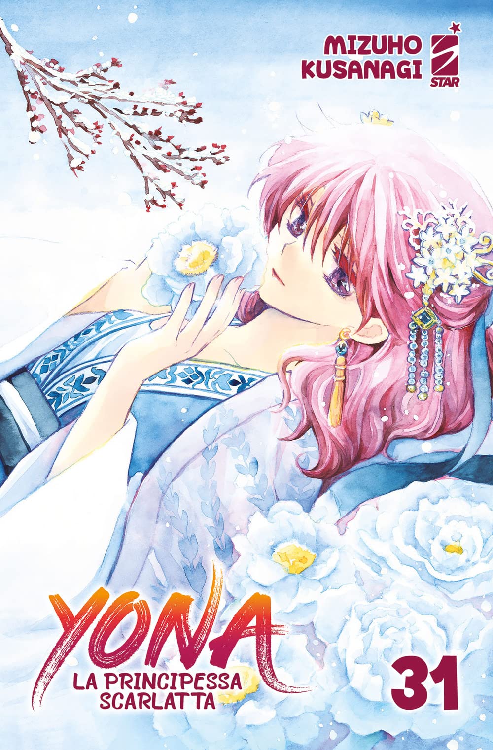Yona la principessa scarlatta (Vol. 31) (Turn Over) Manga