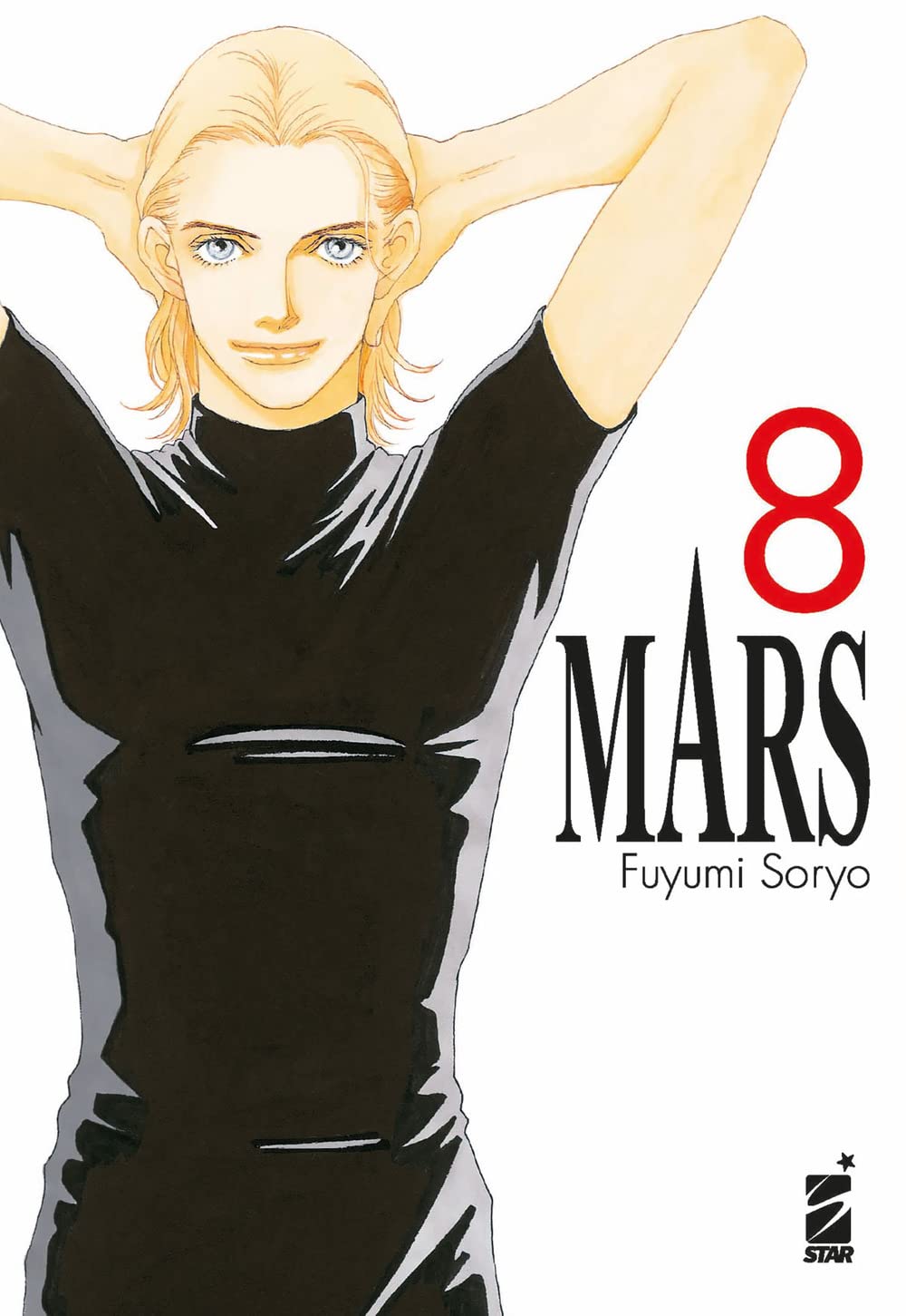 Mars. New edition (Vol. 8) book