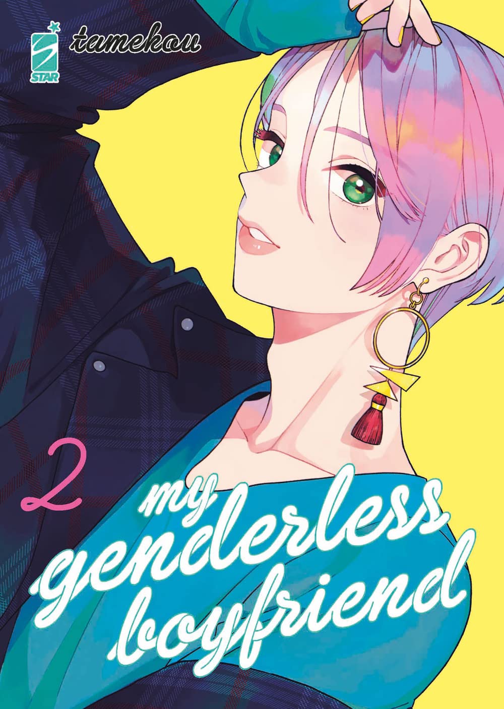 My genderless boyfriend (Vol. 2) (Queer) Manga