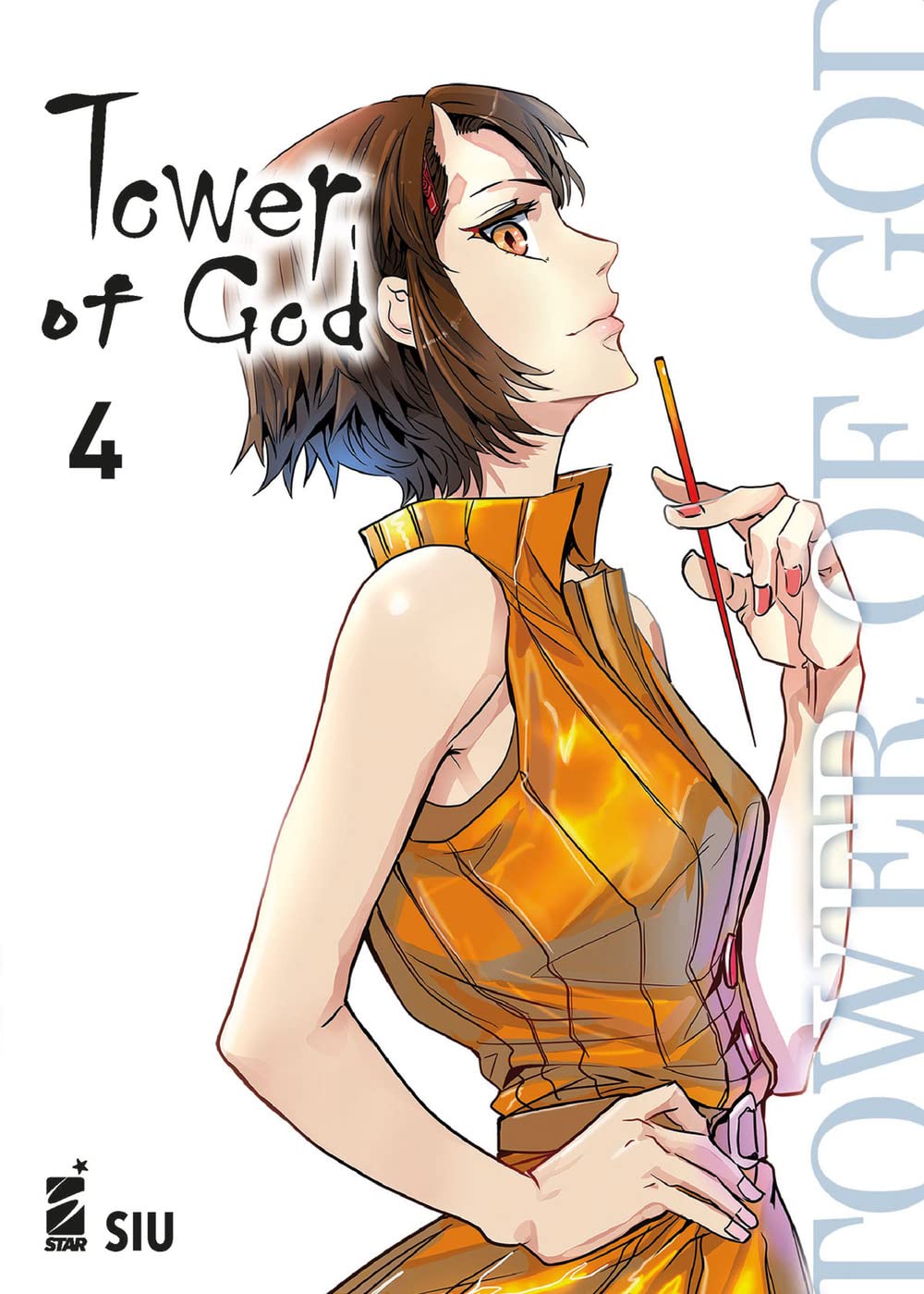 Tower of god (Vol. 4) (Manhwa) Manga