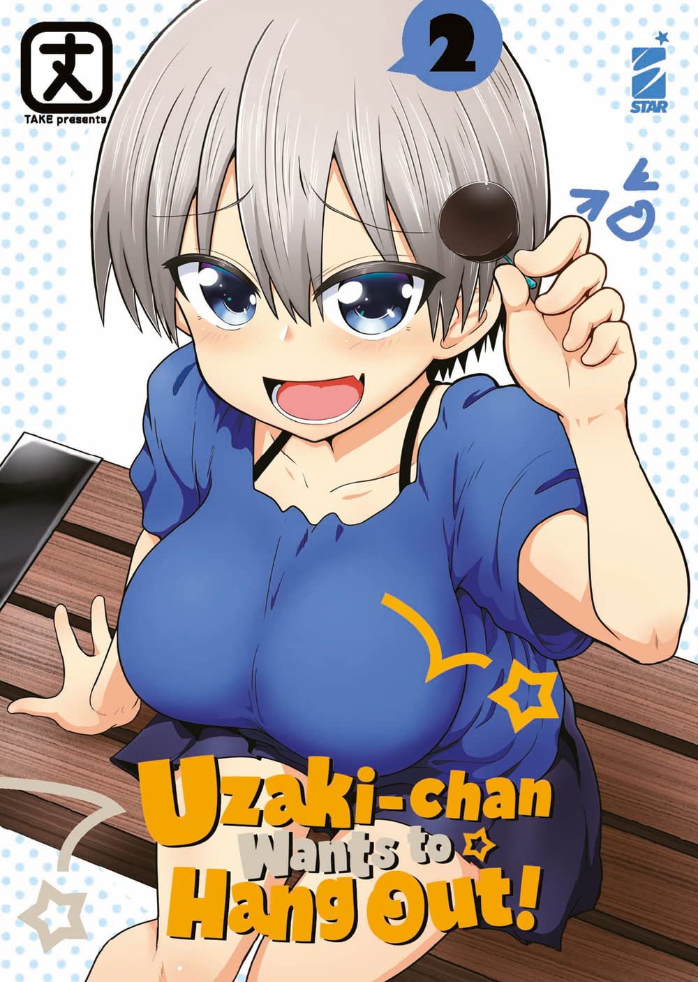 Uzaki-chan wants to hang out! (Vol. 2) book