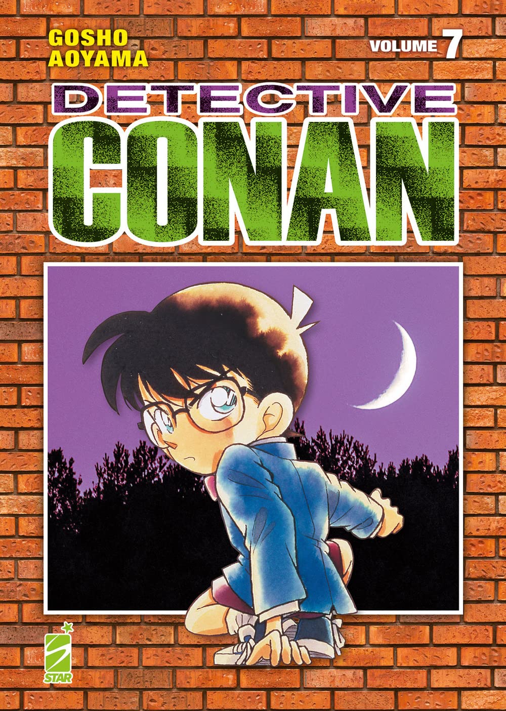 Detective Conan. New edition (Vol. 7) book