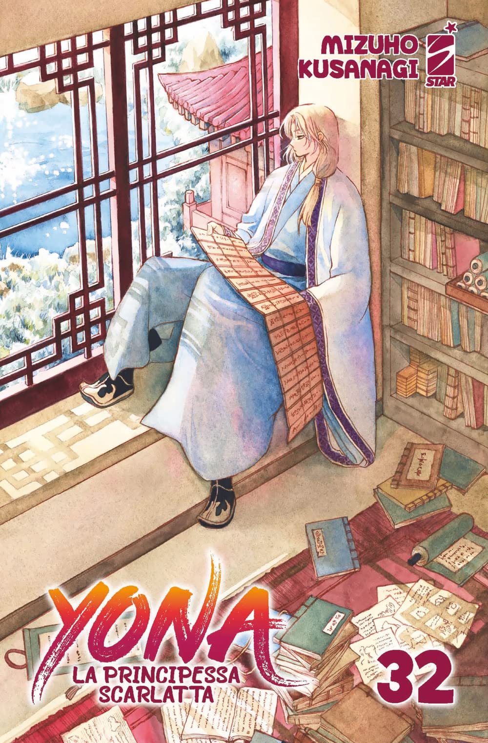 Yona la principessa scarlatta (Vol. 32) (Turn Over) Manga