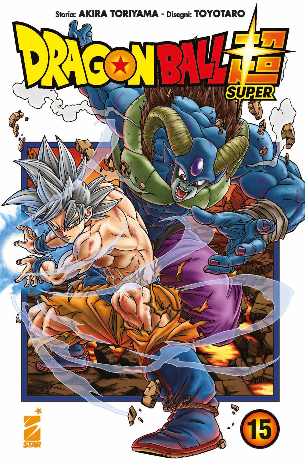 Dragon Ball Super (Vol. 15) book
