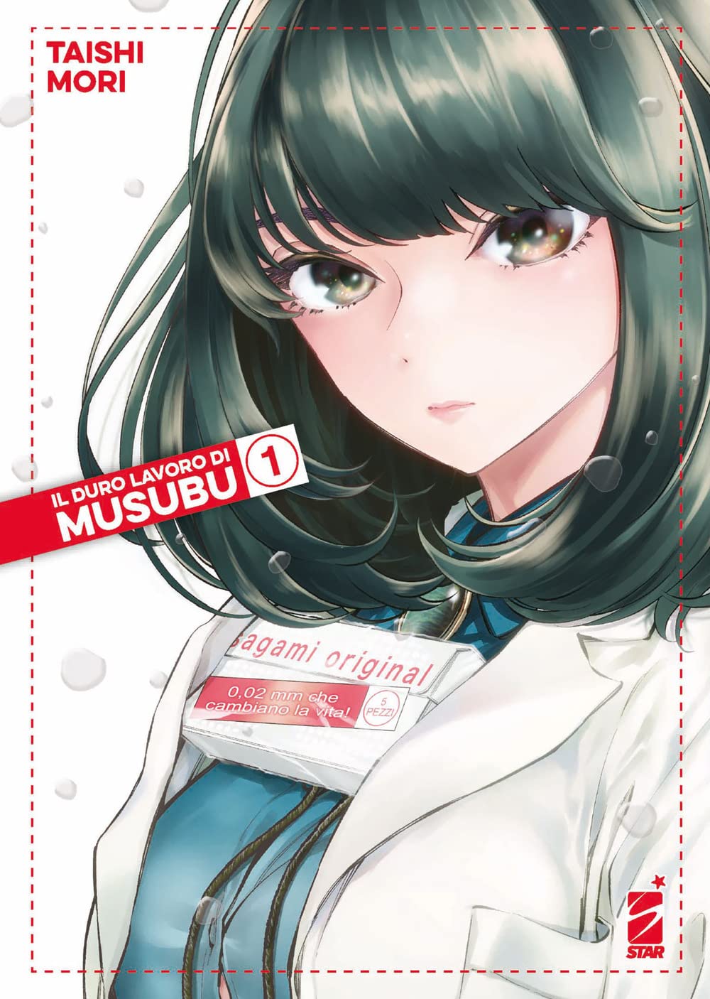 Il duro lavoro di Musubu (Vol. 1) (Wonder) Manga