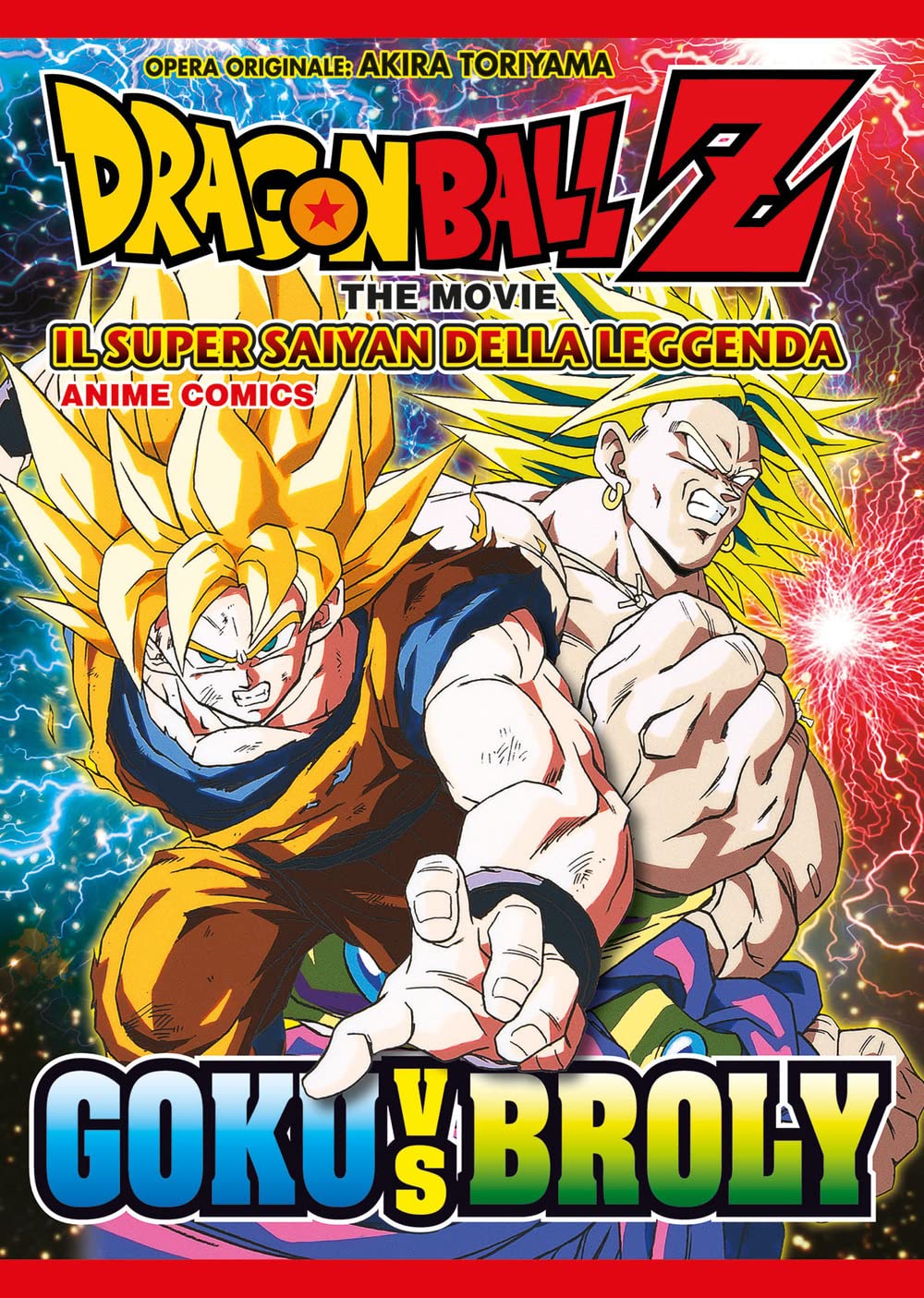 Il super saiyan della leggenda. Dragon Ball Z the movie. Anime comics Manga