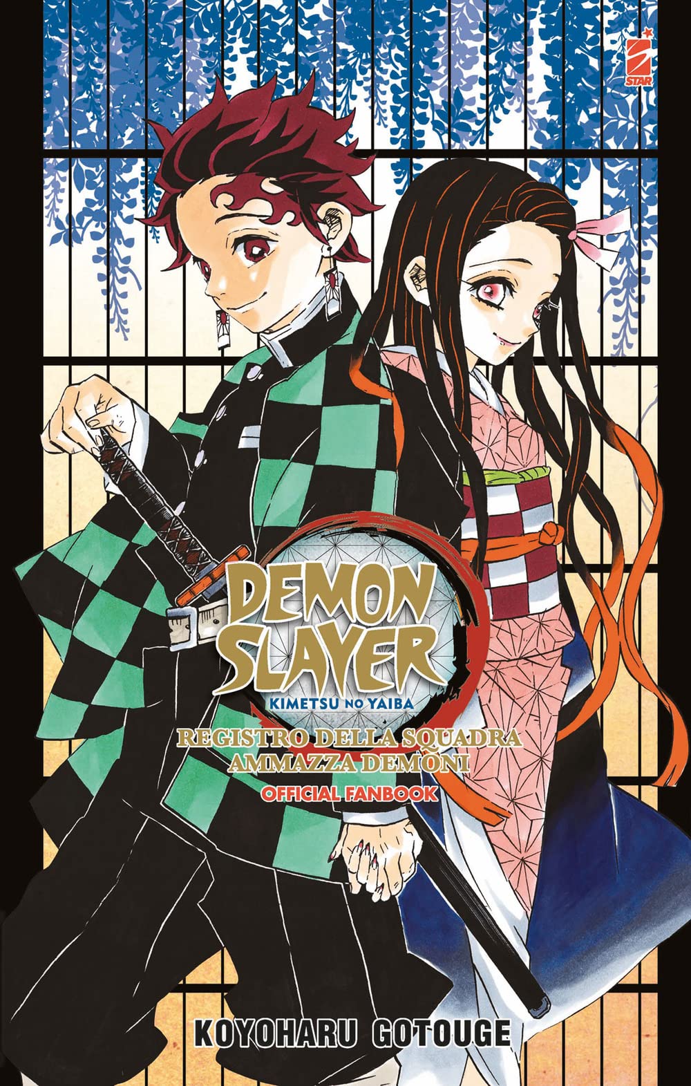 Registro della squadra ammazzademoni. Demon slayer. Kimetsu no yaiba. Official fanbook (Vol. 1) Manga