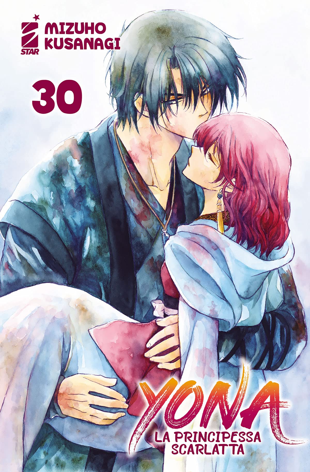 Yona la principessa scarlatta. Limited edition. Con Libro o pacchetto di cartoline (Vol. 30) Manga