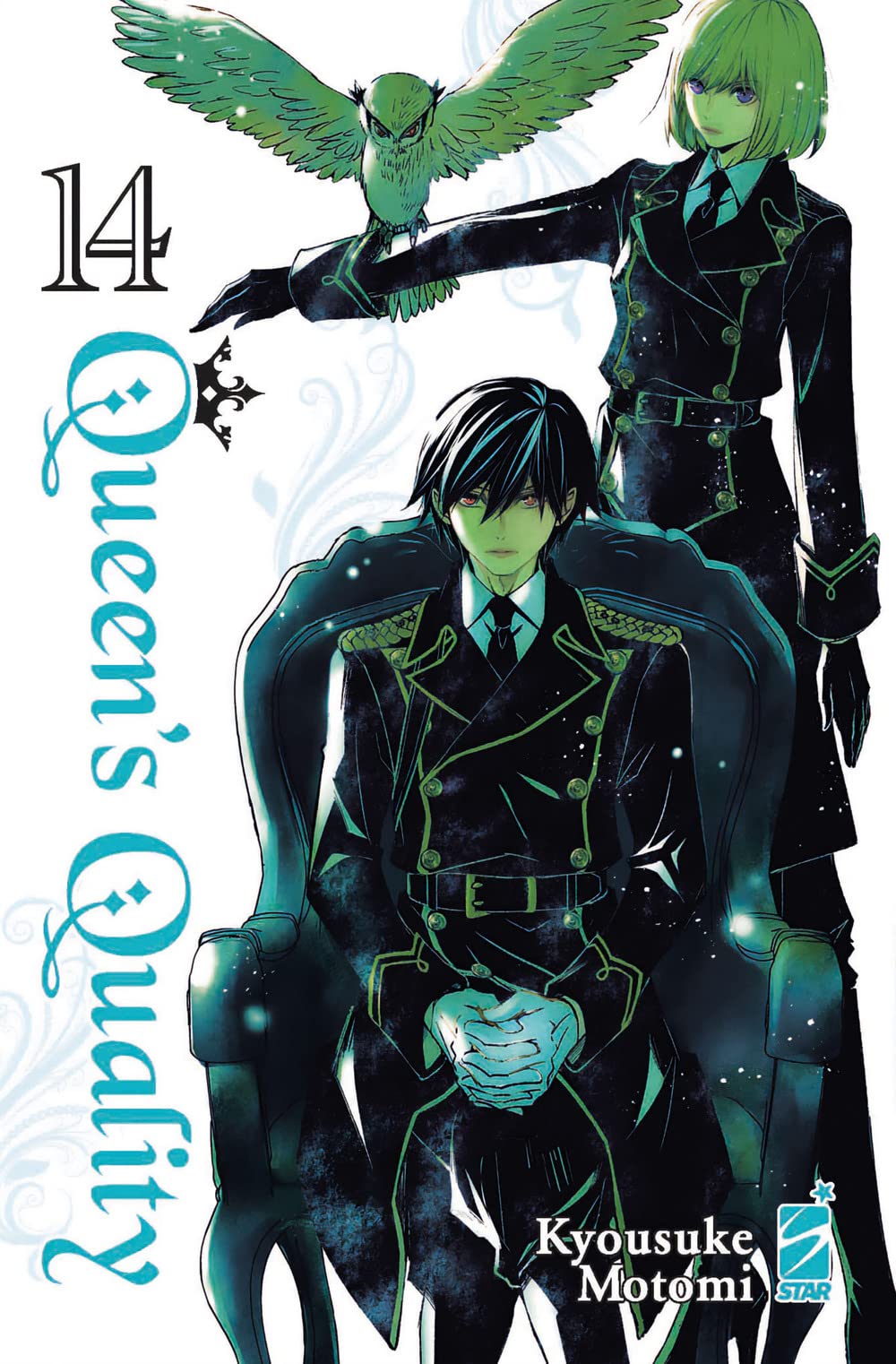 Queen's quality (Vol. 14) book