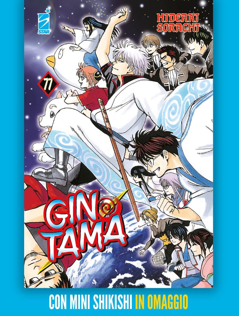 Gintama. Con mini-shikishi (Vol. 77) book