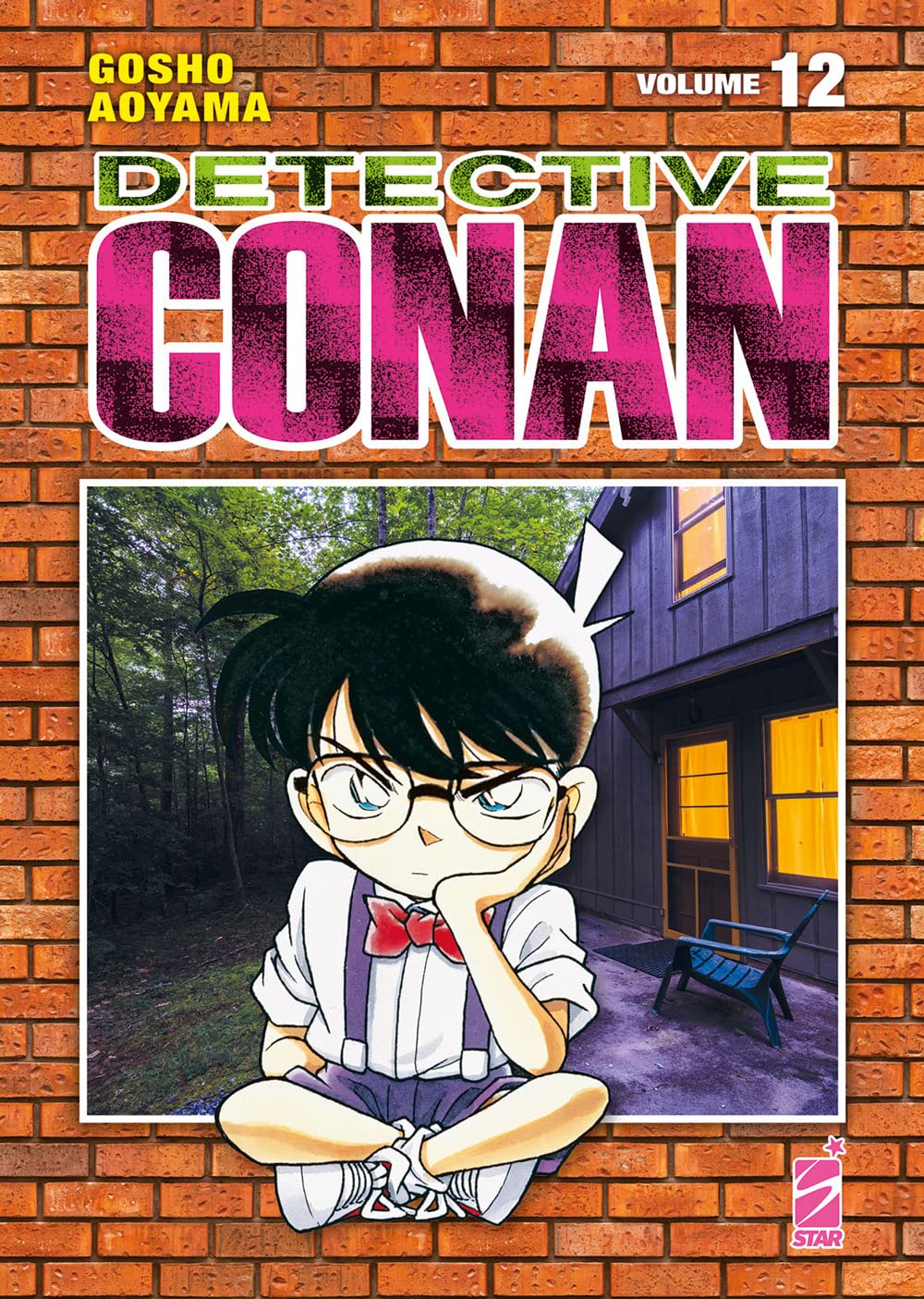Detective Conan. New edition (Vol. 12) book