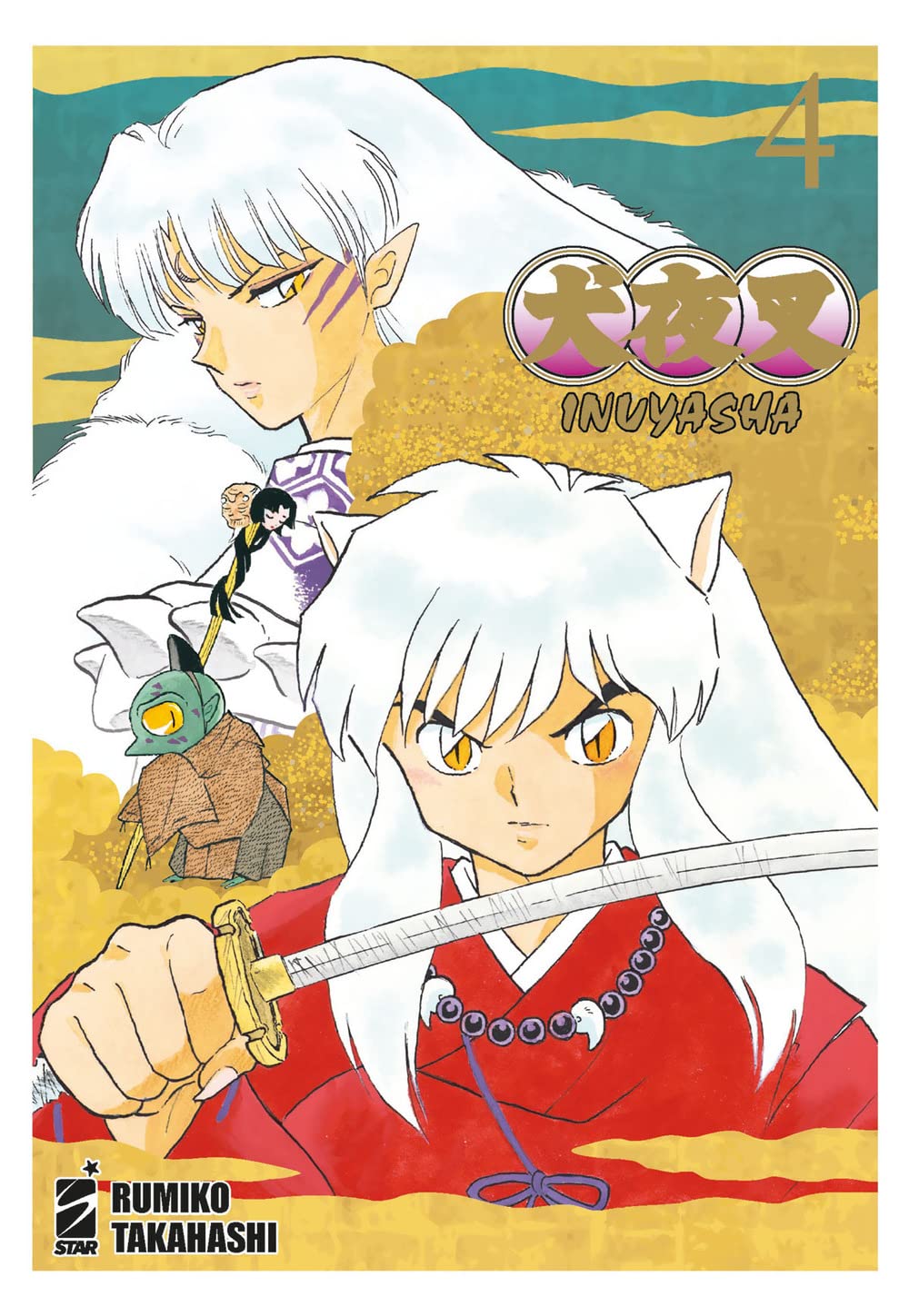 Inuyasha. Wide edition (Vol. 4) book