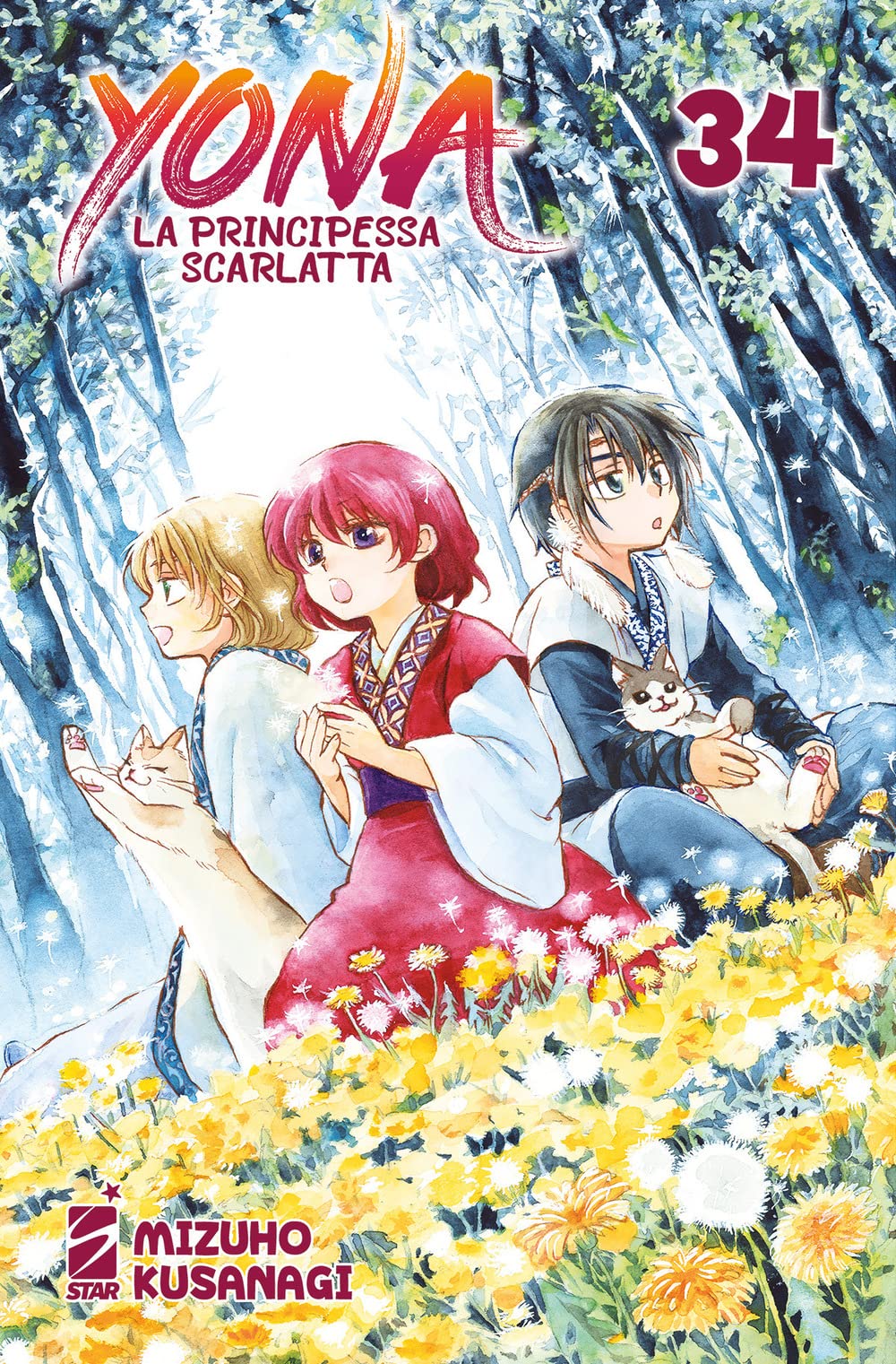 Yona la principessa scarlatta (Vol. 34) (Turn Over) Manga