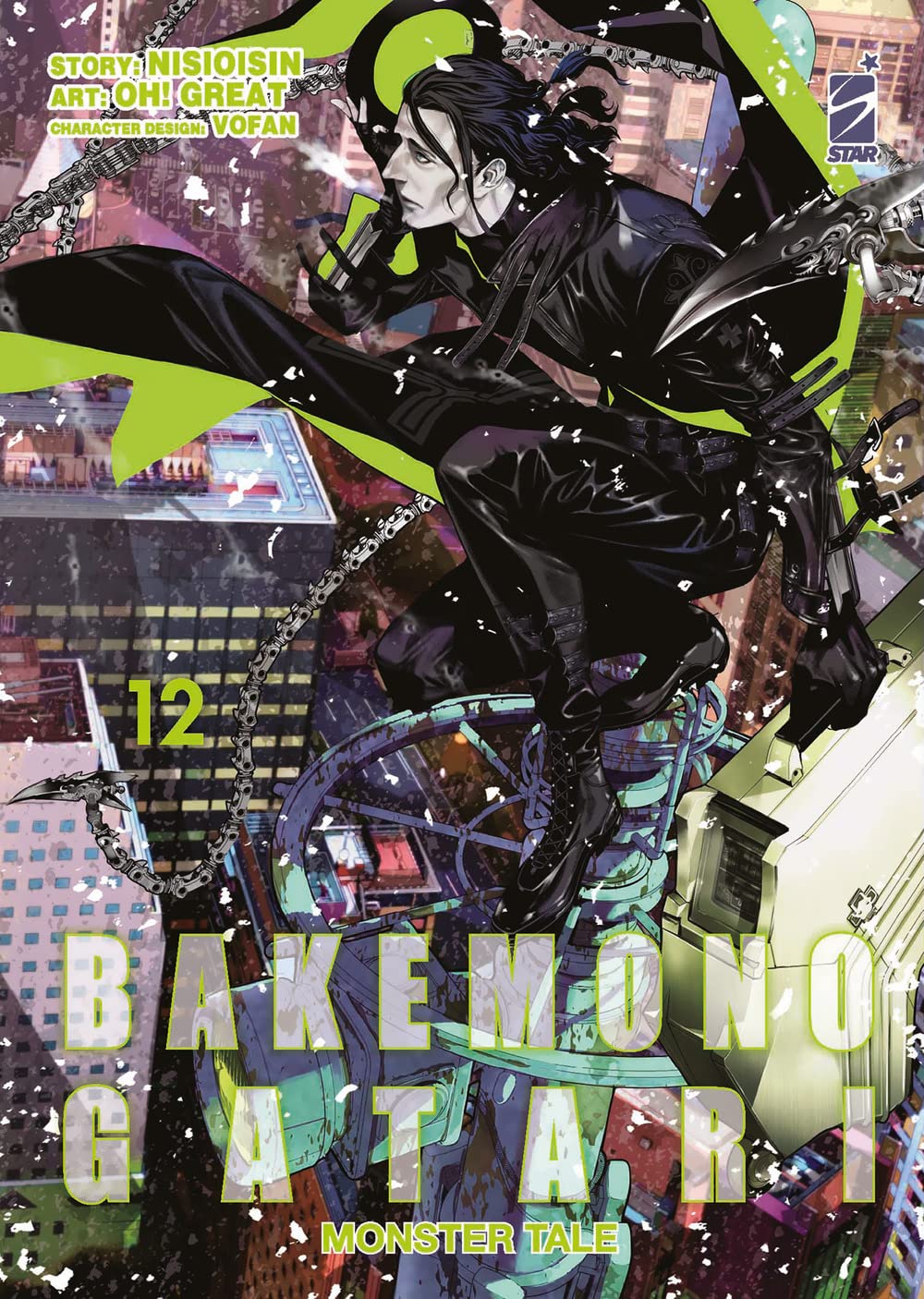 Bakemonogatari. Monster tale (Vol. 12) (Zero) Manga