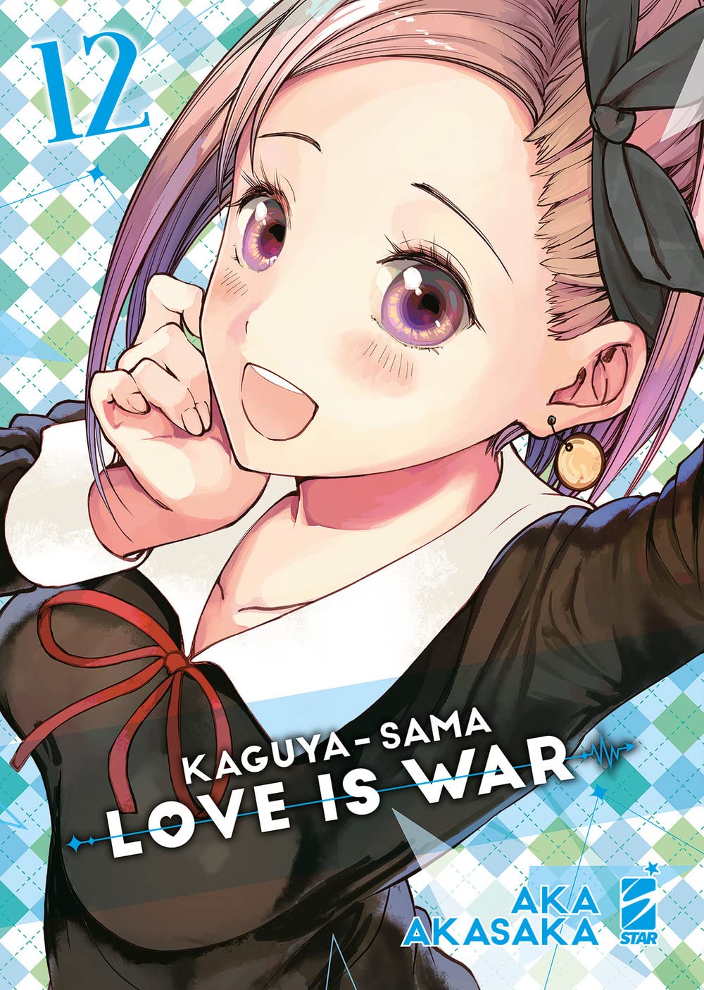 Kaguya-sama. Love is war (Vol. 12) book