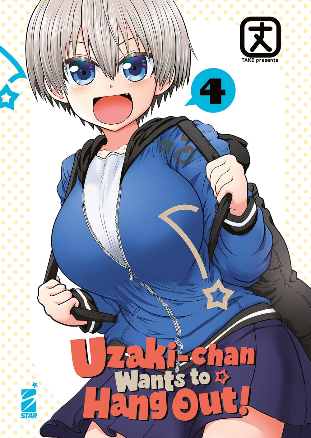 Uzaki-chan wants to hang out! (Vol. 4) (Up) Manga