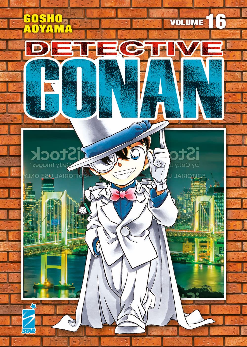 Detective Conan. New edition (Vol. 16) book