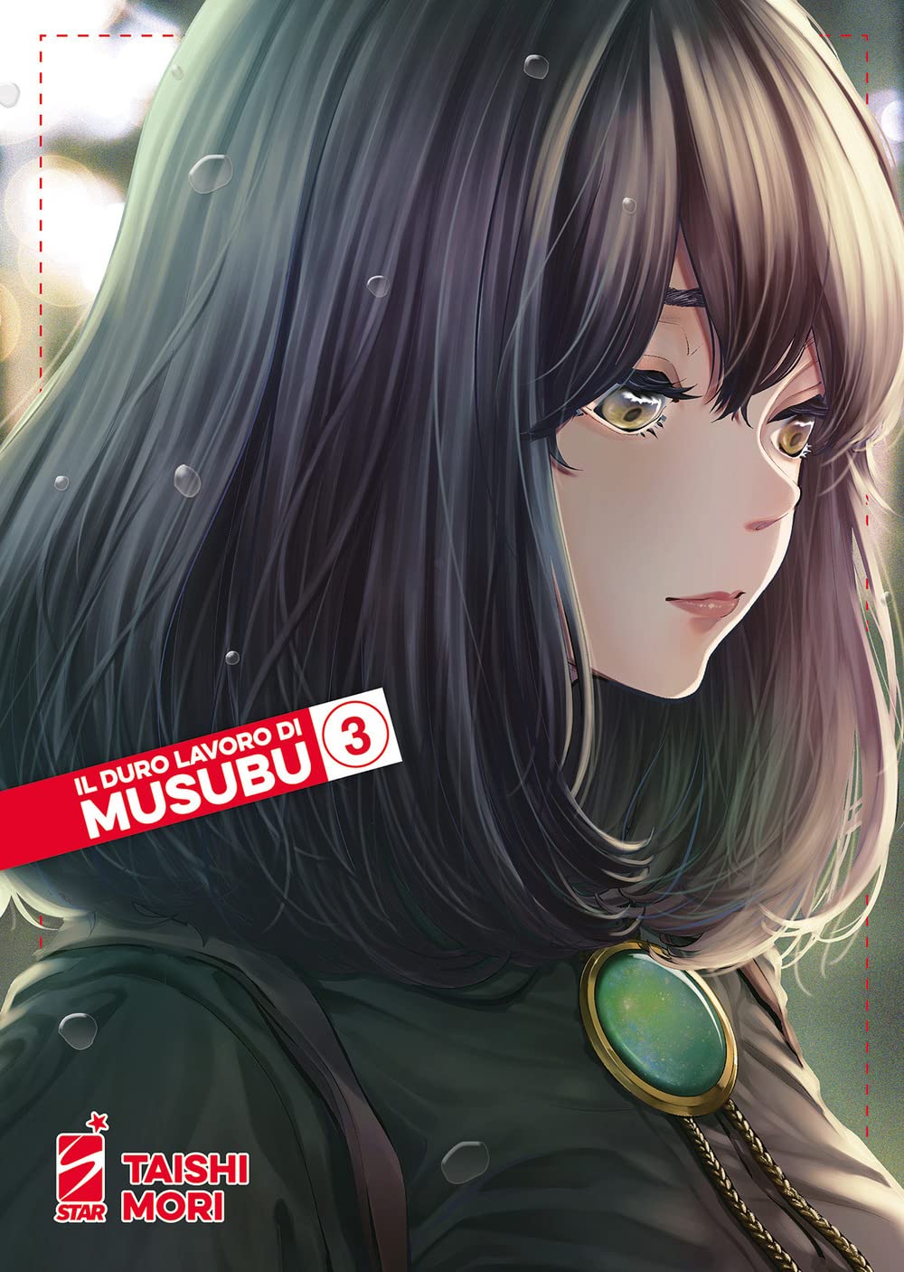 Il duro lavoro di Musubu (Vol. 3) (Wonder) Manga