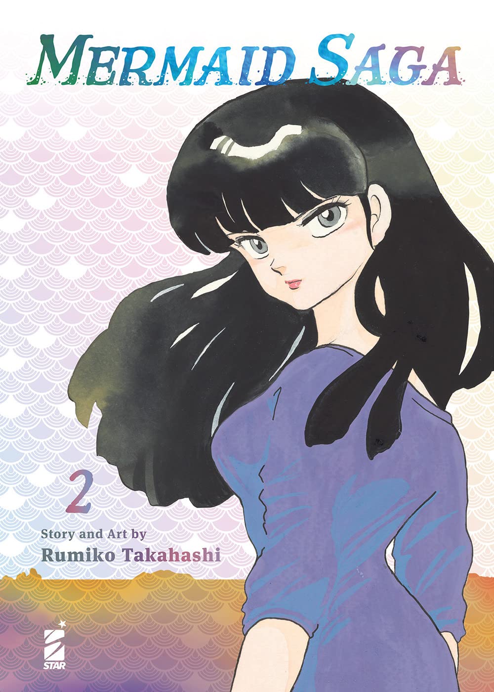Mermaid saga (Vol. 2) (Umami) Manga