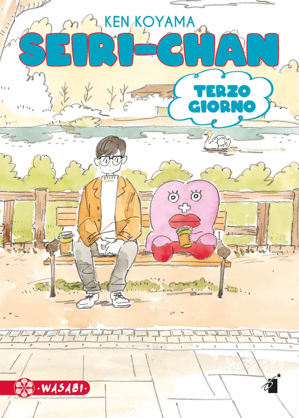 Seiri-chan. Terzo giorno book