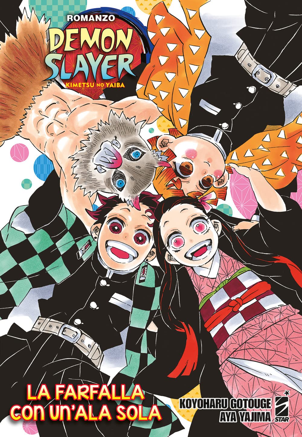 La farfalla con un'ala sola. Demon slayer. Kimetsu no yaiba. Con mini poster International