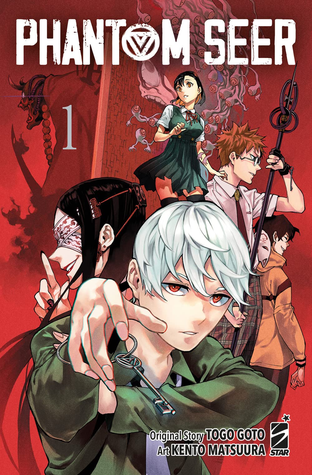 Product Image: Phantom seer (Vol. 1)