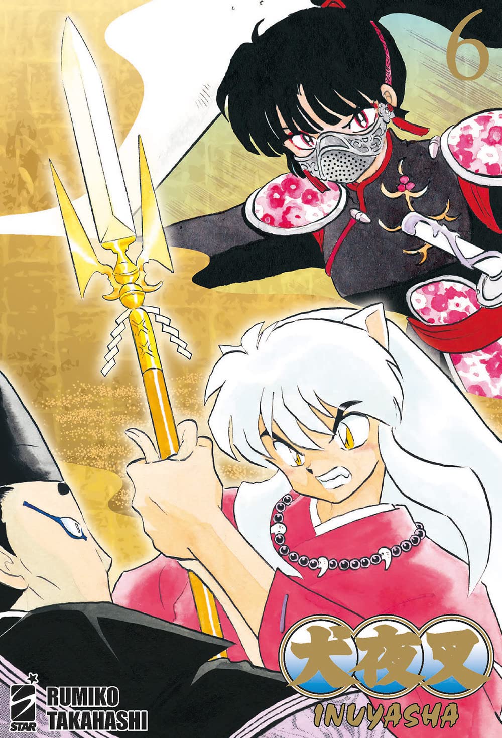 Inuyasha. Wide edition (Vol. 6) (Neverland) Manga