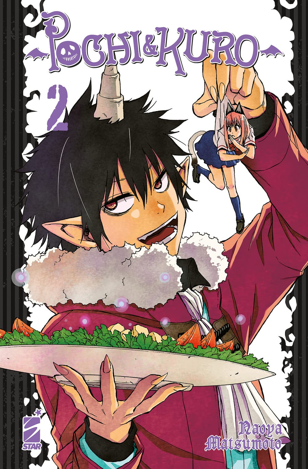 Pochi & Kuro (Vol. 2) (Storie di Kappa) Manga
