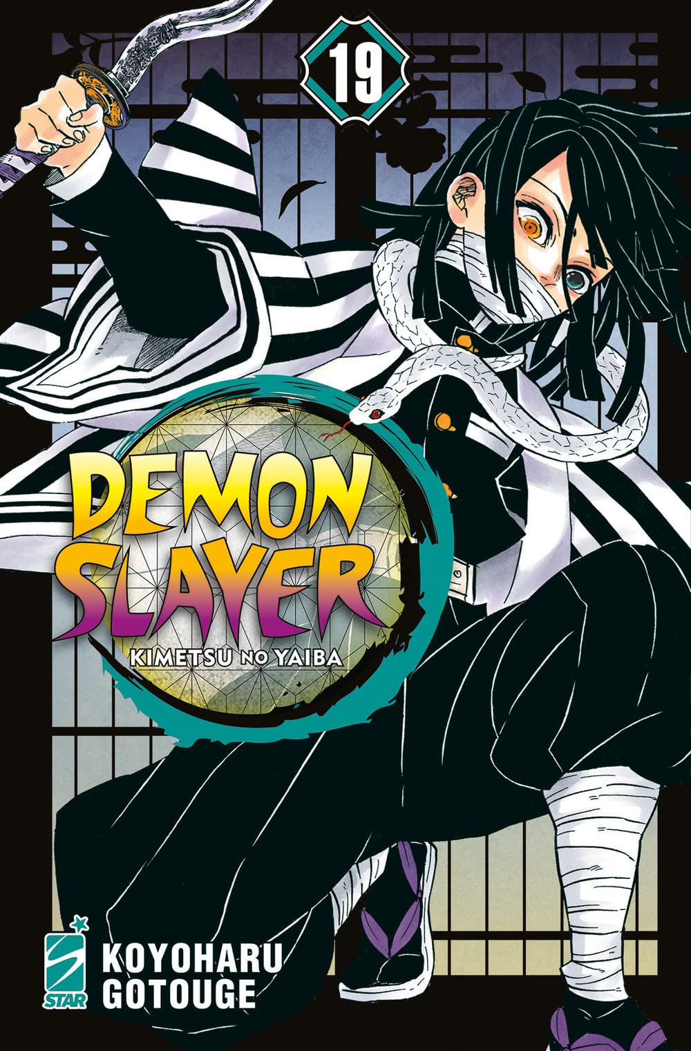 Demon slayer. Kimetsu no yaiba (Vol. 19) (Big) Dark Fantasy