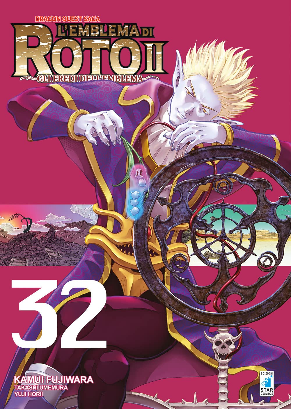 L'emblema di Roto II. Gli eredi dell'emblema. Dragon quest saga (Vol. 32) book