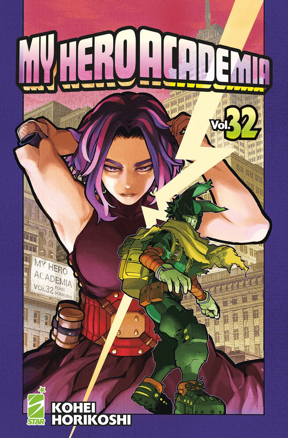 My Hero Academia (Vol. 32) (Dragon) Manga