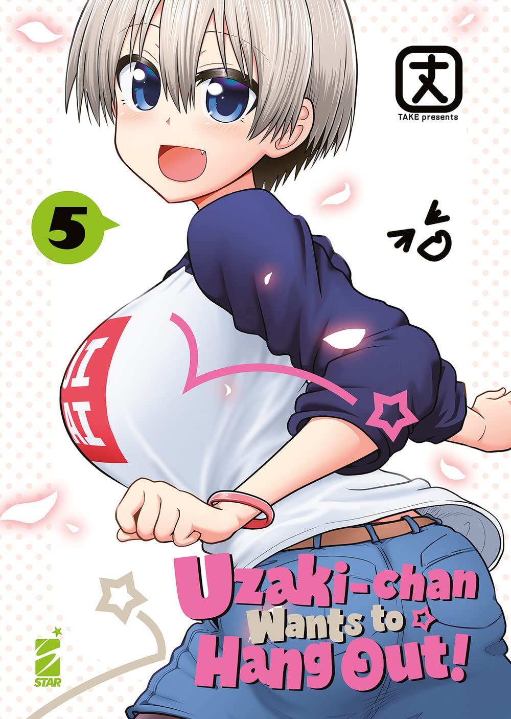 Uzaki-chan wants to hang out! (Vol. 5) (Up) Manga