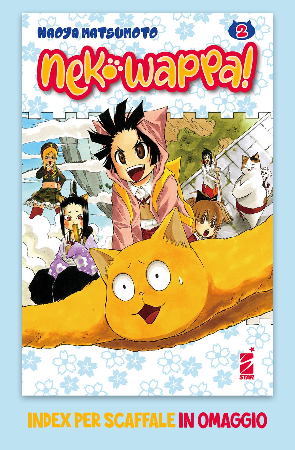 Neko Wappa! Con index per scaffale (Vol. 2) book
