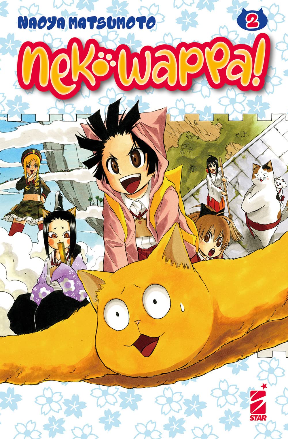 Neko Wappa! (Vol. 2) (Storie di Kappa) Manga