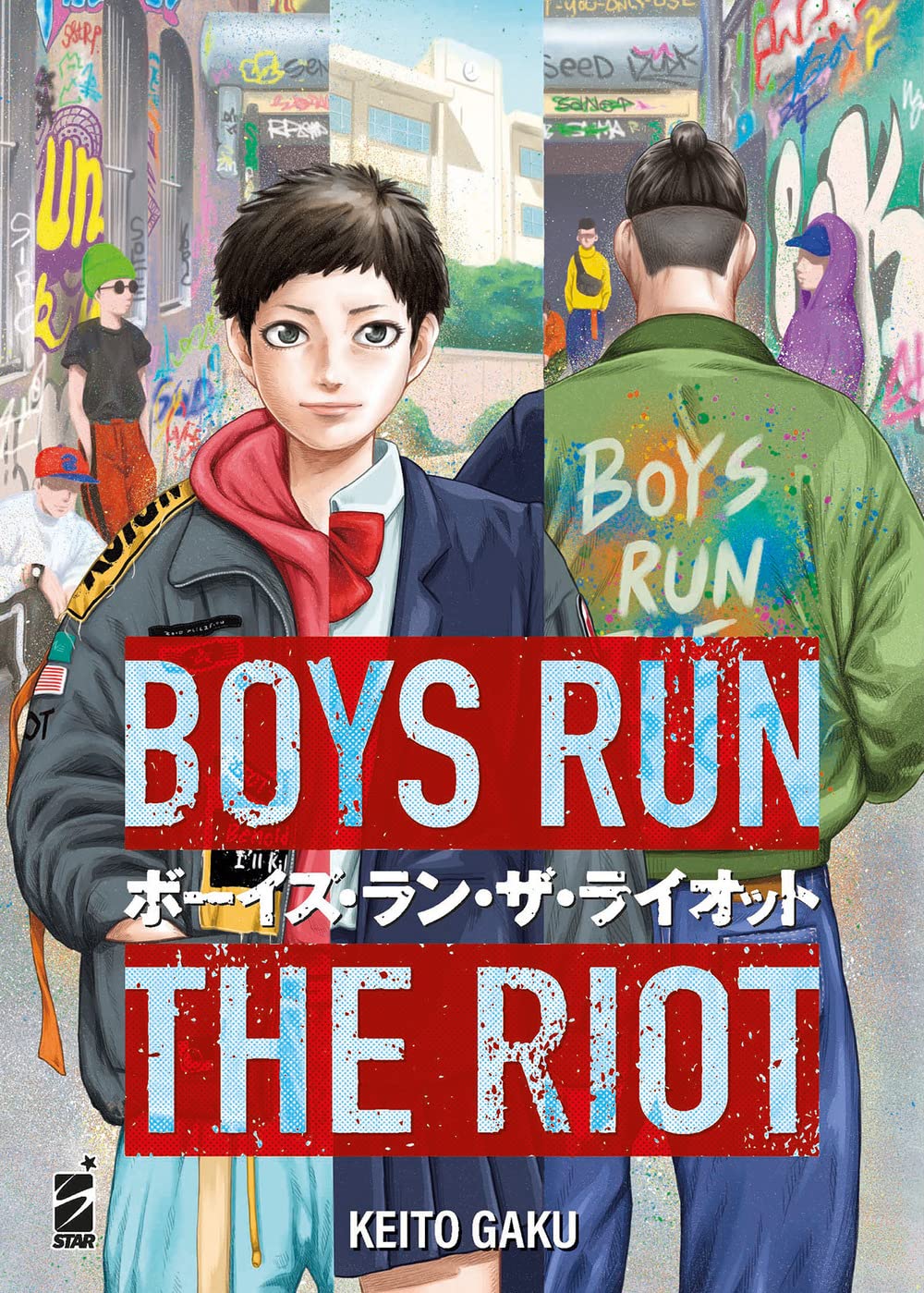 Boys run the riot. Vol. 1 book