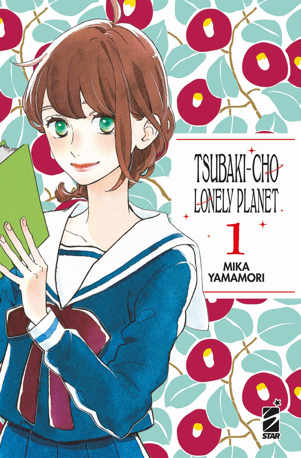 Tsubaki-cho Lonely Planet. New edition (Vol. 1) (Turn Over) Manga