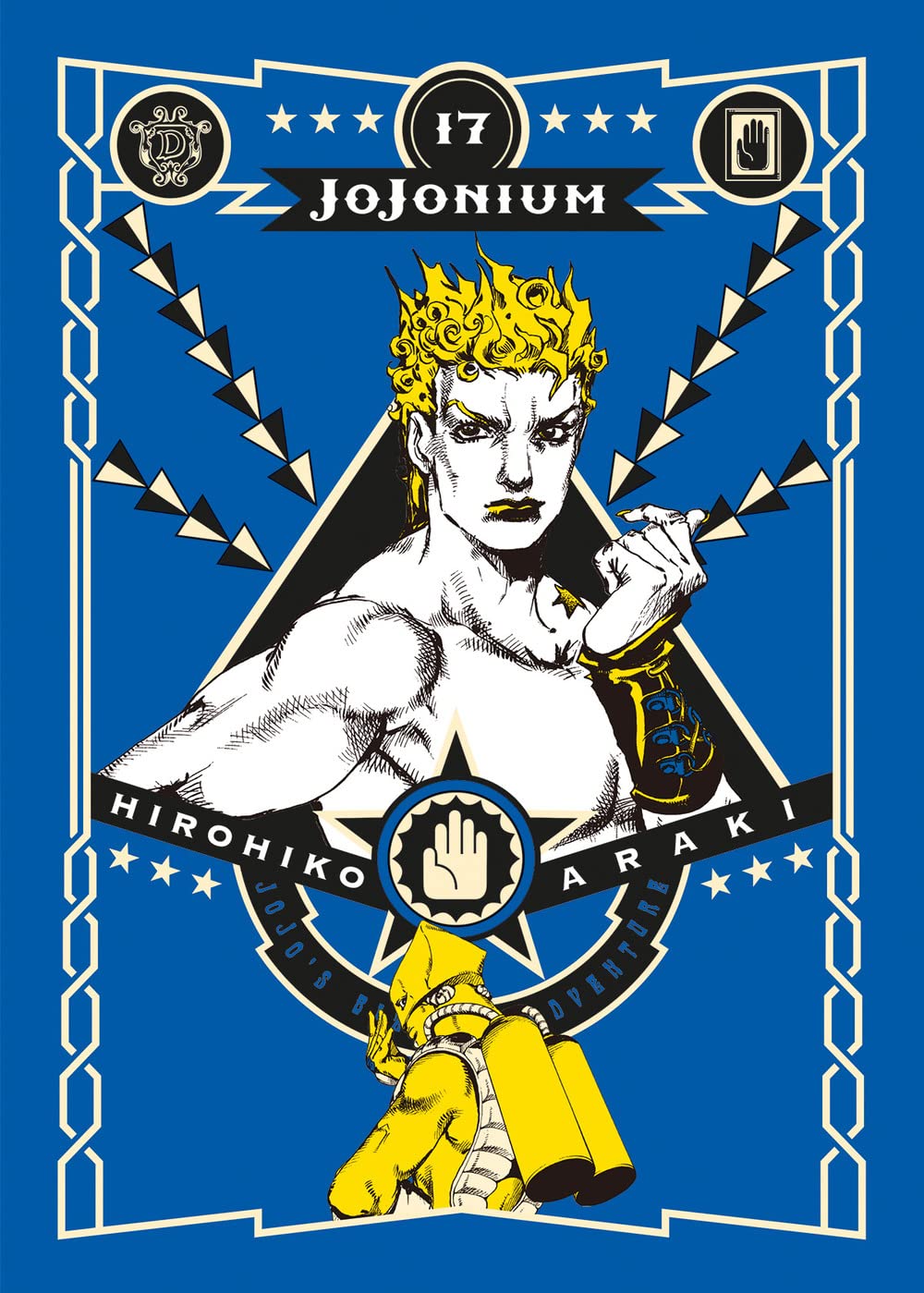 Jojonium. Con 10 segnalibri in PVC (Vol. 17) book